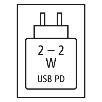 Required high performance power supply: 2.0 W / Required minimum power supply: 2.0 W / USB PD: Yes 