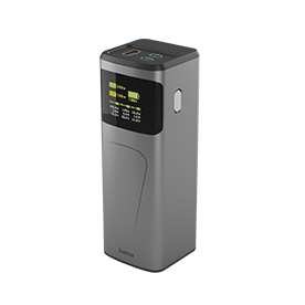 The external ‘High Power’ battery with fast, powerful 200 watts. 